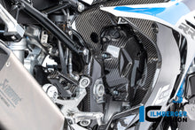 Frame beschermer (rechts) glanzend carbon - BMW M 1000 RR Street (2025+)