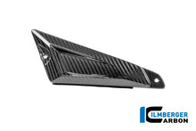 Frame Triangle Cover Left Side BMW R1250GSA Adventure (2019+)