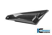 Frame Triangle Cover Left Side BMW R1250GSA Adventure (2019+)