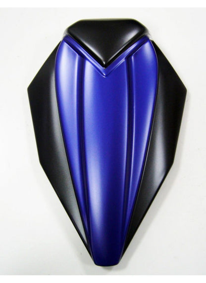 Ermax Seat Cover (Seat Cowl) Yamaha MT07 2014-2017