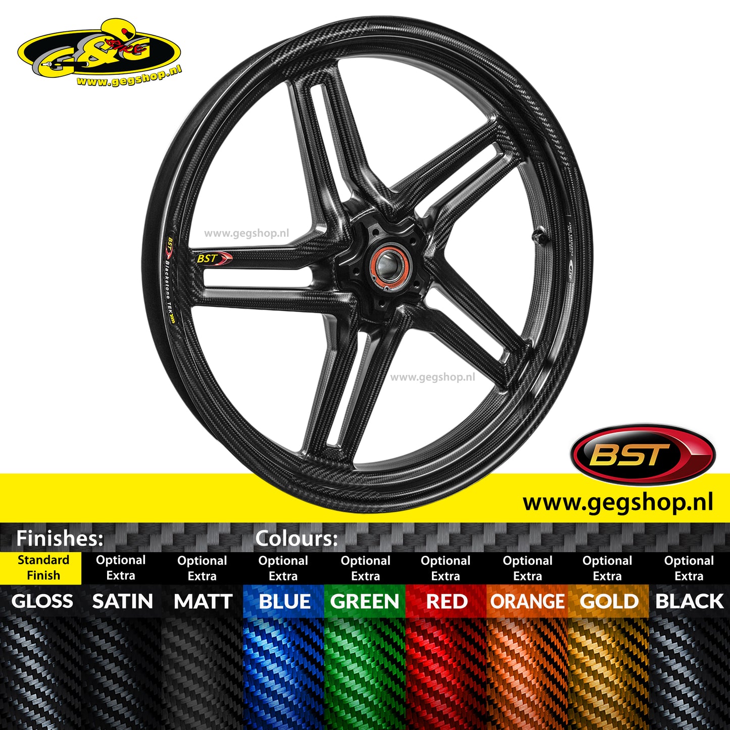 BST Torque TEK 5x16'' carbon achtervelg voor Harley Davidson VRSCSE V-Rod CVO (2005-2006)